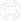 En