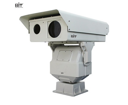 Bit - rc2075w Telenet laser Night Vision Cloud camera