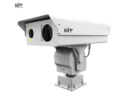 Bit - rc2050w Telenet laser Night Vision Cloud camera