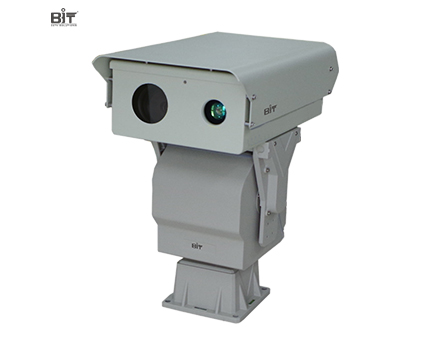 Bit - rc2132w Telenet laser Night Vision Cloud camera